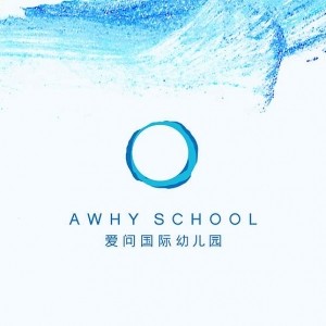 爱问幼儿园logo